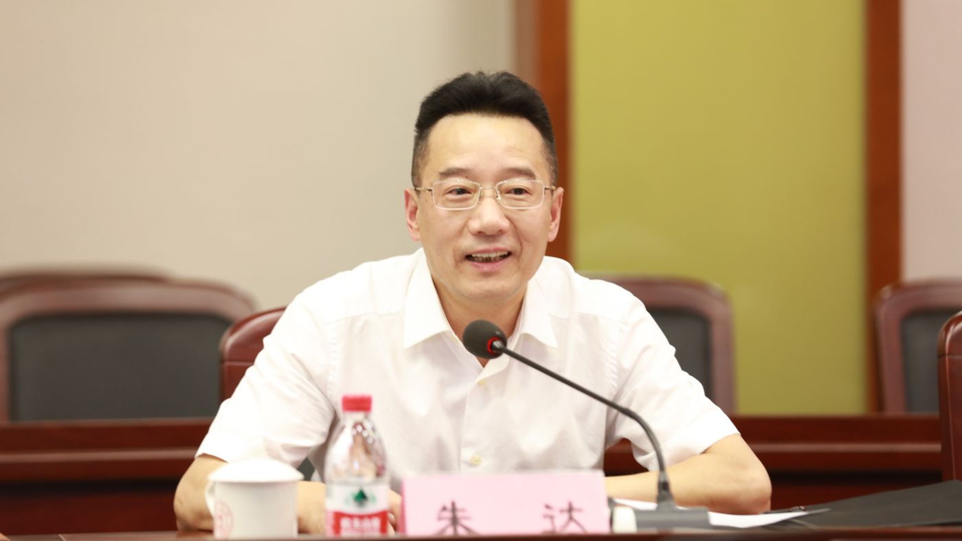 三十年磨一剑 PA旗舰视讯PA旗舰视讯聚力建设“双一流”_fororder_1683770021388_645c4aa58908740001c5ce20